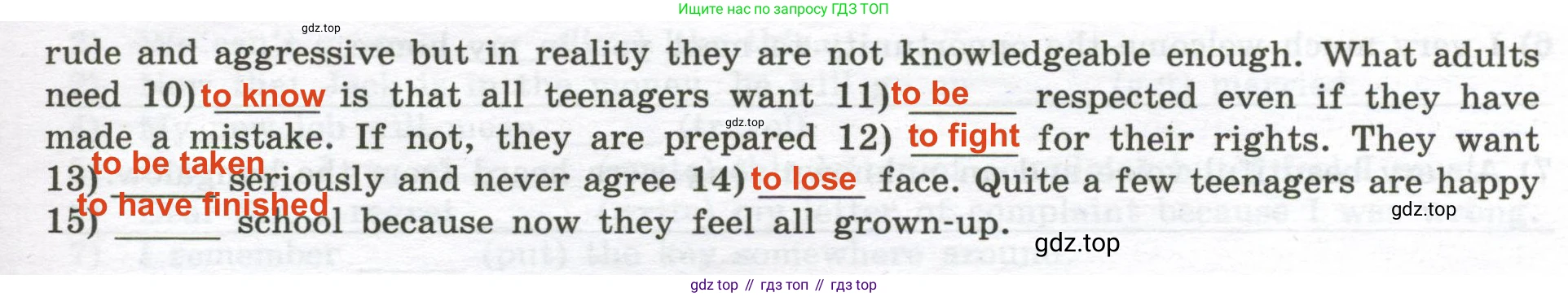 ГДЗ Английский язык (english), 10 класс сборник грамматических упражнений, автор: Мильруд Радислав Петрович (Millrood Radislav), издательство Просвещение, Москва, 2019, белого цвета, страница 54, номер 31, Решение 2 (продолжение 2)