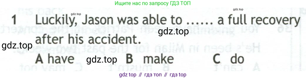 Английский язык (english), 10 класс контрольные задания (test booklet), авторы: Афанасьева Ольга Васильевна (Afanasyeva Olga), Дули Дженни (Dooley Jenny), Михеева Ирина Владимировна (Mikheeva Irina), Эванс Вирджиния (Evans Virginia), издательство Просвещение, Москва, 2019, красного цвета, страница 5, номер 1, Условие