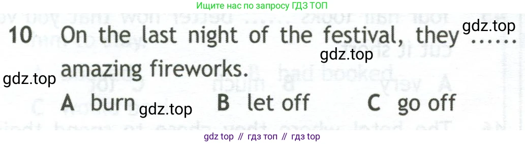 Английский язык (english), 10 класс контрольные задания (test booklet), авторы: Афанасьева Ольга Васильевна (Afanasyeva Olga), Дули Дженни (Dooley Jenny), Михеева Ирина Владимировна (Mikheeva Irina), Эванс Вирджиния (Evans Virginia), издательство Просвещение, Москва, 2019, красного цвета, страница 5, номер 10, Условие