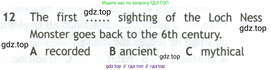 Английский язык (english), 10 класс контрольные задания (test booklet), авторы: Афанасьева Ольга Васильевна (Afanasyeva Olga), Дули Дженни (Dooley Jenny), Михеева Ирина Владимировна (Mikheeva Irina), Эванс Вирджиния (Evans Virginia), издательство Просвещение, Москва, 2019, красного цвета, страница 5, номер 12, Условие