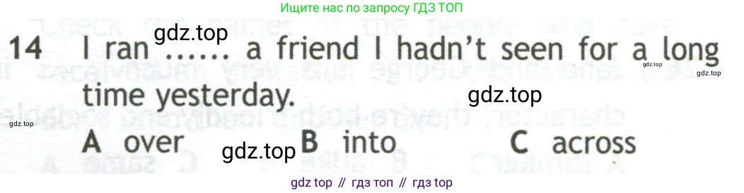 Английский язык (english), 10 класс контрольные задания (test booklet), авторы: Афанасьева Ольга Васильевна (Afanasyeva Olga), Дули Дженни (Dooley Jenny), Михеева Ирина Владимировна (Mikheeva Irina), Эванс Вирджиния (Evans Virginia), издательство Просвещение, Москва, 2019, красного цвета, страница 5, номер 14, Условие