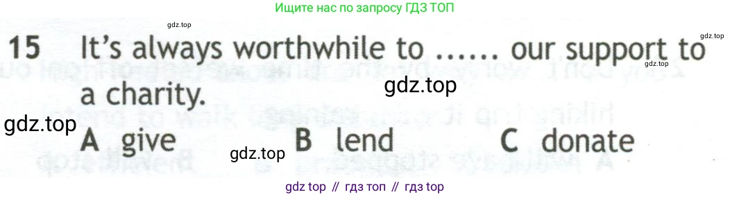 Английский язык (english), 10 класс контрольные задания (test booklet), авторы: Афанасьева Ольга Васильевна (Afanasyeva Olga), Дули Дженни (Dooley Jenny), Михеева Ирина Владимировна (Mikheeva Irina), Эванс Вирджиния (Evans Virginia), издательство Просвещение, Москва, 2019, красного цвета, страница 5, номер 15, Условие