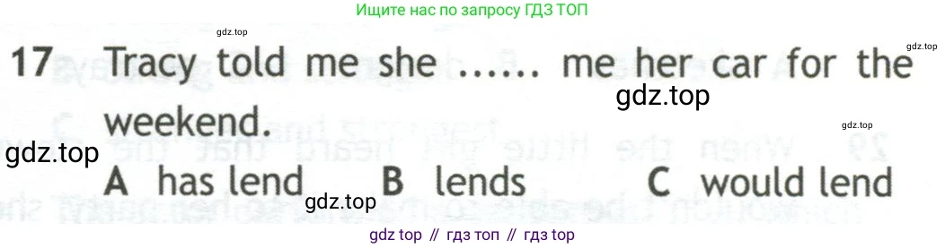 Английский язык (english), 10 класс контрольные задания (test booklet), авторы: Афанасьева Ольга Васильевна (Afanasyeva Olga), Дули Дженни (Dooley Jenny), Михеева Ирина Владимировна (Mikheeva Irina), Эванс Вирджиния (Evans Virginia), издательство Просвещение, Москва, 2019, красного цвета, страница 5, номер 17, Условие