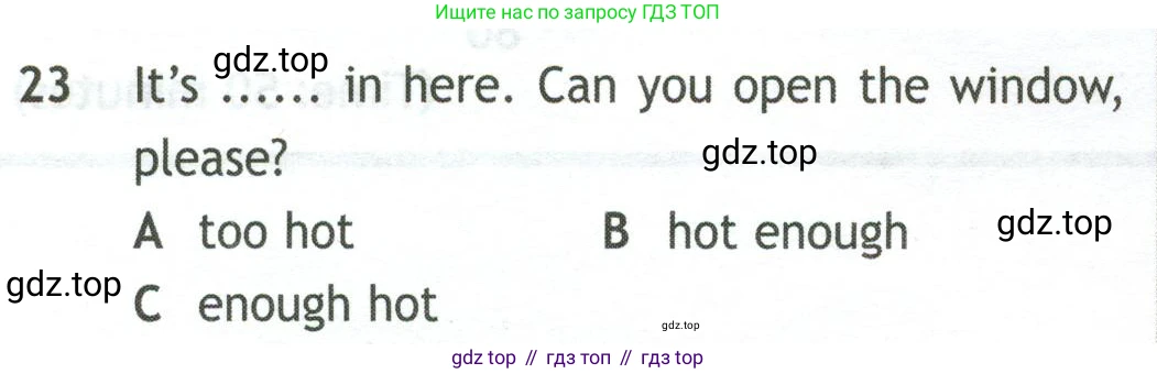 Английский язык (english), 10 класс контрольные задания (test booklet), авторы: Афанасьева Ольга Васильевна (Afanasyeva Olga), Дули Дженни (Dooley Jenny), Михеева Ирина Владимировна (Mikheeva Irina), Эванс Вирджиния (Evans Virginia), издательство Просвещение, Москва, 2019, красного цвета, страница 6, номер 23, Условие