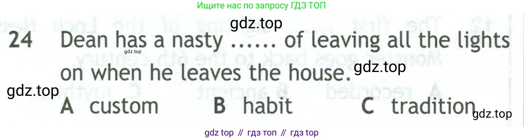 Английский язык (english), 10 класс контрольные задания (test booklet), авторы: Афанасьева Ольга Васильевна (Afanasyeva Olga), Дули Дженни (Dooley Jenny), Михеева Ирина Владимировна (Mikheeva Irina), Эванс Вирджиния (Evans Virginia), издательство Просвещение, Москва, 2019, красного цвета, страница 6, номер 24, Условие