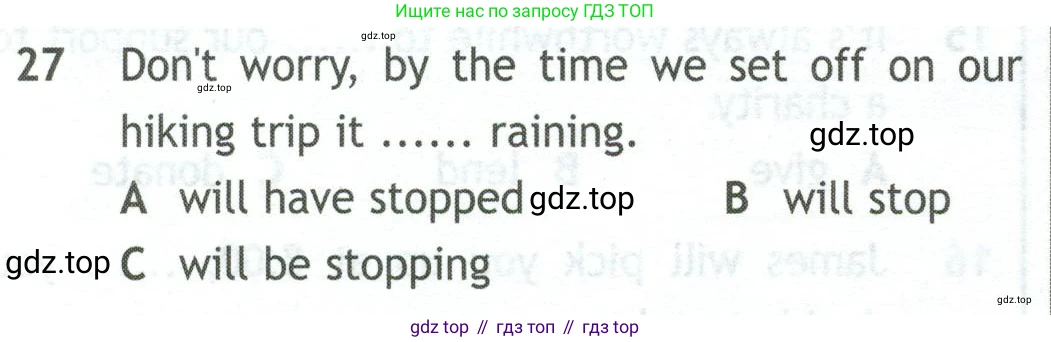Английский язык (english), 10 класс контрольные задания (test booklet), авторы: Афанасьева Ольга Васильевна (Afanasyeva Olga), Дули Дженни (Dooley Jenny), Михеева Ирина Владимировна (Mikheeva Irina), Эванс Вирджиния (Evans Virginia), издательство Просвещение, Москва, 2019, красного цвета, страница 6, номер 27, Условие