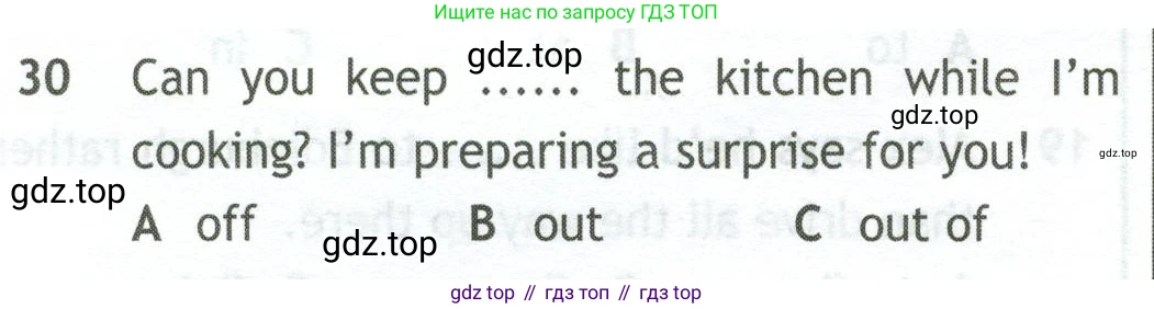 Английский язык (english), 10 класс контрольные задания (test booklet), авторы: Афанасьева Ольга Васильевна (Afanasyeva Olga), Дули Дженни (Dooley Jenny), Михеева Ирина Владимировна (Mikheeva Irina), Эванс Вирджиния (Evans Virginia), издательство Просвещение, Москва, 2019, красного цвета, страница 6, номер 30, Условие
