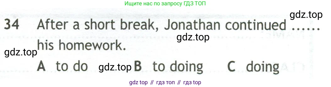 Английский язык (english), 10 класс контрольные задания (test booklet), авторы: Афанасьева Ольга Васильевна (Afanasyeva Olga), Дули Дженни (Dooley Jenny), Михеева Ирина Владимировна (Mikheeva Irina), Эванс Вирджиния (Evans Virginia), издательство Просвещение, Москва, 2019, красного цвета, страница 6, номер 34, Условие