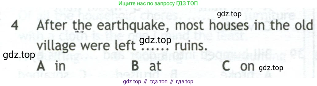 Английский язык (english), 10 класс контрольные задания (test booklet), авторы: Афанасьева Ольга Васильевна (Afanasyeva Olga), Дули Дженни (Dooley Jenny), Михеева Ирина Владимировна (Mikheeva Irina), Эванс Вирджиния (Evans Virginia), издательство Просвещение, Москва, 2019, красного цвета, страница 5, номер 4, Условие