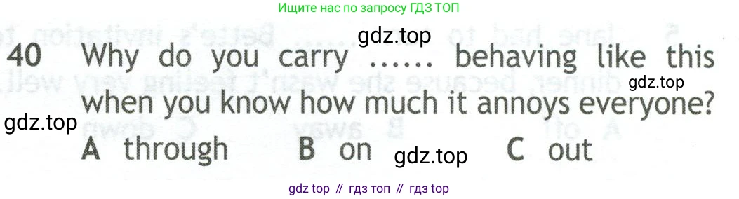 Английский язык (english), 10 класс контрольные задания (test booklet), авторы: Афанасьева Ольга Васильевна (Afanasyeva Olga), Дули Дженни (Dooley Jenny), Михеева Ирина Владимировна (Mikheeva Irina), Эванс Вирджиния (Evans Virginia), издательство Просвещение, Москва, 2019, красного цвета, страница 6, номер 40, Условие