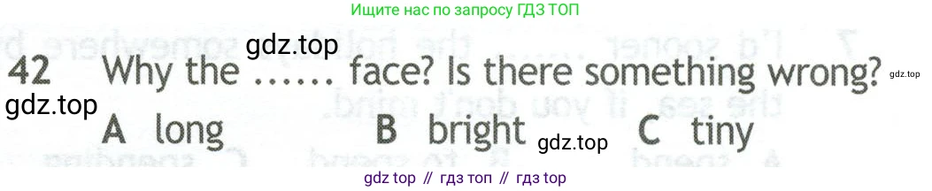 Английский язык (english), 10 класс контрольные задания (test booklet), авторы: Афанасьева Ольга Васильевна (Afanasyeva Olga), Дули Дженни (Dooley Jenny), Михеева Ирина Владимировна (Mikheeva Irina), Эванс Вирджиния (Evans Virginia), издательство Просвещение, Москва, 2019, красного цвета, страница 6, номер 42, Условие