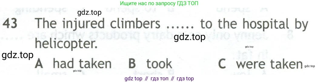Английский язык (english), 10 класс контрольные задания (test booklet), авторы: Афанасьева Ольга Васильевна (Afanasyeva Olga), Дули Дженни (Dooley Jenny), Михеева Ирина Владимировна (Mikheeva Irina), Эванс Вирджиния (Evans Virginia), издательство Просвещение, Москва, 2019, красного цвета, страница 6, номер 43, Условие