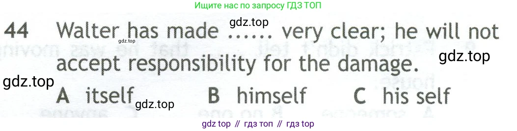Английский язык (english), 10 класс контрольные задания (test booklet), авторы: Афанасьева Ольга Васильевна (Afanasyeva Olga), Дули Дженни (Dooley Jenny), Михеева Ирина Владимировна (Mikheeva Irina), Эванс Вирджиния (Evans Virginia), издательство Просвещение, Москва, 2019, красного цвета, страница 6, номер 44, Условие