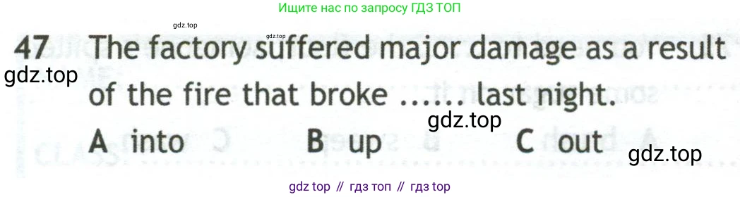 Английский язык (english), 10 класс контрольные задания (test booklet), авторы: Афанасьева Ольга Васильевна (Afanasyeva Olga), Дули Дженни (Dooley Jenny), Михеева Ирина Владимировна (Mikheeva Irina), Эванс Вирджиния (Evans Virginia), издательство Просвещение, Москва, 2019, красного цвета, страница 7, номер 47, Условие