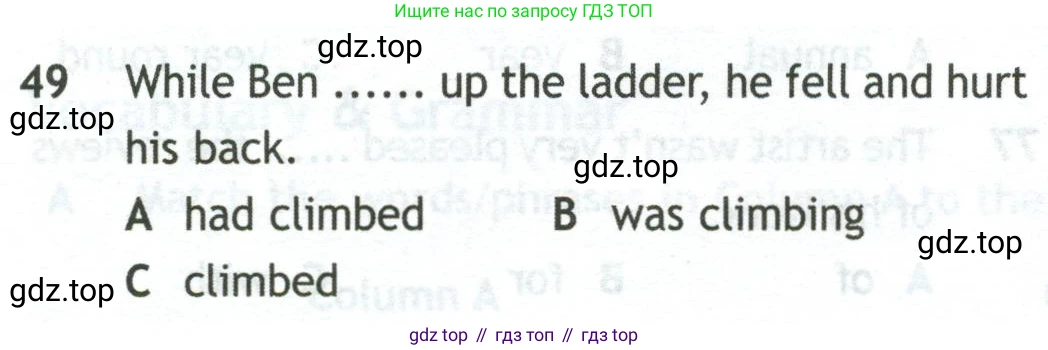 Английский язык (english), 10 класс контрольные задания (test booklet), авторы: Афанасьева Ольга Васильевна (Afanasyeva Olga), Дули Дженни (Dooley Jenny), Михеева Ирина Владимировна (Mikheeva Irina), Эванс Вирджиния (Evans Virginia), издательство Просвещение, Москва, 2019, красного цвета, страница 7, номер 49, Условие