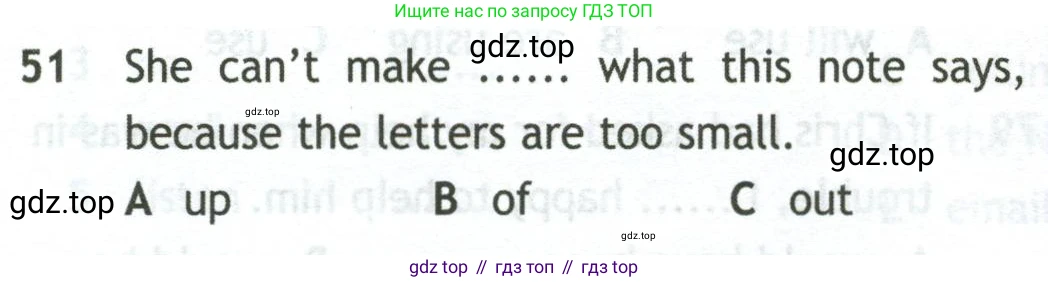 Английский язык (english), 10 класс контрольные задания (test booklet), авторы: Афанасьева Ольга Васильевна (Afanasyeva Olga), Дули Дженни (Dooley Jenny), Михеева Ирина Владимировна (Mikheeva Irina), Эванс Вирджиния (Evans Virginia), издательство Просвещение, Москва, 2019, красного цвета, страница 7, номер 51, Условие