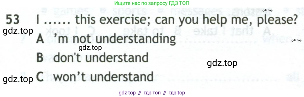 Английский язык (english), 10 класс контрольные задания (test booklet), авторы: Афанасьева Ольга Васильевна (Afanasyeva Olga), Дули Дженни (Dooley Jenny), Михеева Ирина Владимировна (Mikheeva Irina), Эванс Вирджиния (Evans Virginia), издательство Просвещение, Москва, 2019, красного цвета, страница 7, номер 53, Условие