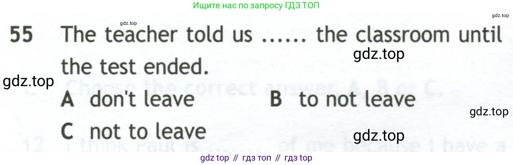 Английский язык (english), 10 класс контрольные задания (test booklet), авторы: Афанасьева Ольга Васильевна (Afanasyeva Olga), Дули Дженни (Dooley Jenny), Михеева Ирина Владимировна (Mikheeva Irina), Эванс Вирджиния (Evans Virginia), издательство Просвещение, Москва, 2019, красного цвета, страница 7, номер 55, Условие