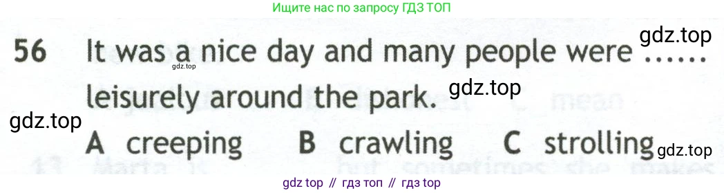 Английский язык (english), 10 класс контрольные задания (test booklet), авторы: Афанасьева Ольга Васильевна (Afanasyeva Olga), Дули Дженни (Dooley Jenny), Михеева Ирина Владимировна (Mikheeva Irina), Эванс Вирджиния (Evans Virginia), издательство Просвещение, Москва, 2019, красного цвета, страница 7, номер 56, Условие