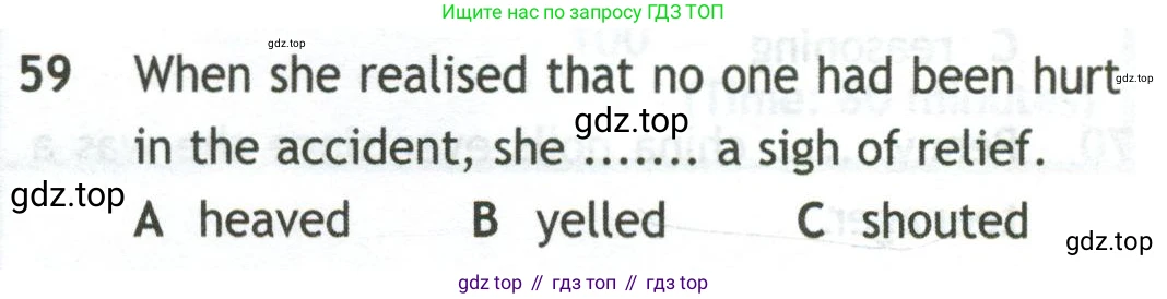 Английский язык (english), 10 класс контрольные задания (test booklet), авторы: Афанасьева Ольга Васильевна (Afanasyeva Olga), Дули Дженни (Dooley Jenny), Михеева Ирина Владимировна (Mikheeva Irina), Эванс Вирджиния (Evans Virginia), издательство Просвещение, Москва, 2019, красного цвета, страница 7, номер 59, Условие