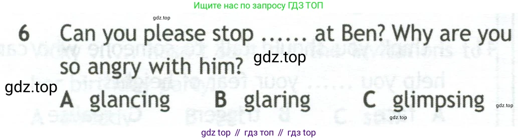 Английский язык (english), 10 класс контрольные задания (test booklet), авторы: Афанасьева Ольга Васильевна (Afanasyeva Olga), Дули Дженни (Dooley Jenny), Михеева Ирина Владимировна (Mikheeva Irina), Эванс Вирджиния (Evans Virginia), издательство Просвещение, Москва, 2019, красного цвета, страница 5, номер 6, Условие