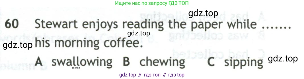 Английский язык (english), 10 класс контрольные задания (test booklet), авторы: Афанасьева Ольга Васильевна (Afanasyeva Olga), Дули Дженни (Dooley Jenny), Михеева Ирина Владимировна (Mikheeva Irina), Эванс Вирджиния (Evans Virginia), издательство Просвещение, Москва, 2019, красного цвета, страница 7, номер 60, Условие