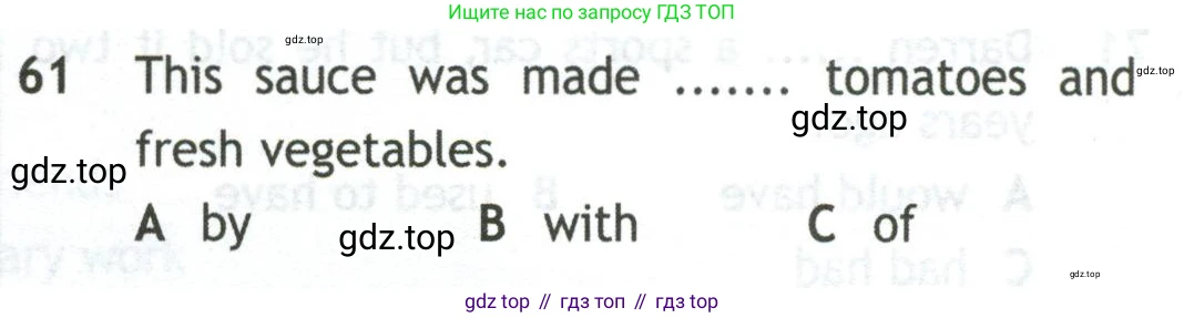 Английский язык (english), 10 класс контрольные задания (test booklet), авторы: Афанасьева Ольга Васильевна (Afanasyeva Olga), Дули Дженни (Dooley Jenny), Михеева Ирина Владимировна (Mikheeva Irina), Эванс Вирджиния (Evans Virginia), издательство Просвещение, Москва, 2019, красного цвета, страница 7, номер 61, Условие