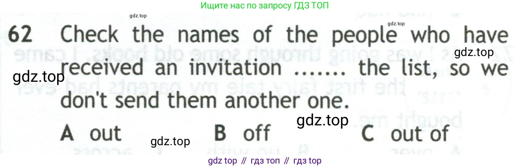 Английский язык (english), 10 класс контрольные задания (test booklet), авторы: Афанасьева Ольга Васильевна (Afanasyeva Olga), Дули Дженни (Dooley Jenny), Михеева Ирина Владимировна (Mikheeva Irina), Эванс Вирджиния (Evans Virginia), издательство Просвещение, Москва, 2019, красного цвета, страница 7, номер 62, Условие