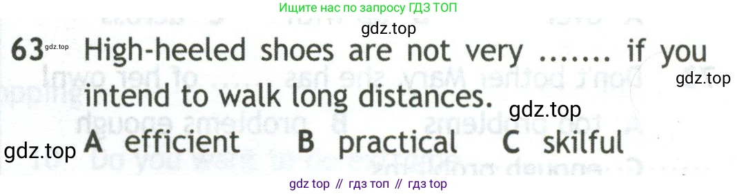 Английский язык (english), 10 класс контрольные задания (test booklet), авторы: Афанасьева Ольга Васильевна (Afanasyeva Olga), Дули Дженни (Dooley Jenny), Михеева Ирина Владимировна (Mikheeva Irina), Эванс Вирджиния (Evans Virginia), издательство Просвещение, Москва, 2019, красного цвета, страница 7, номер 63, Условие