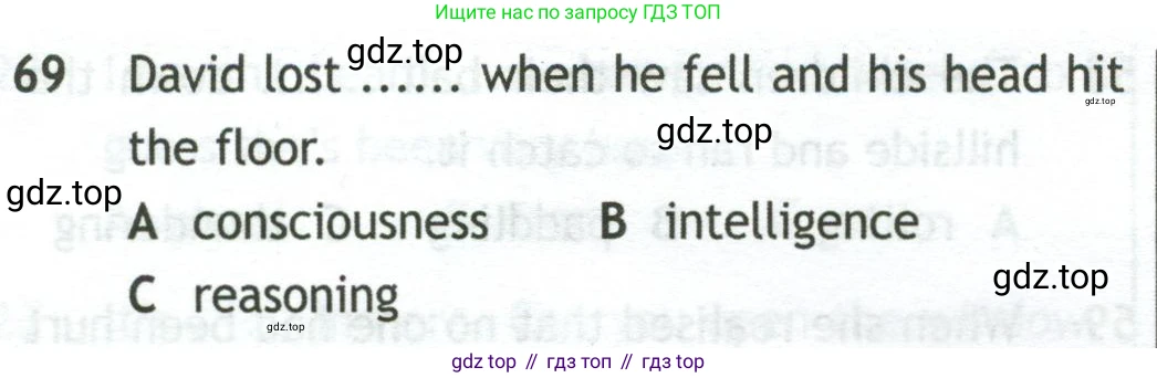 Английский язык (english), 10 класс контрольные задания (test booklet), авторы: Афанасьева Ольга Васильевна (Afanasyeva Olga), Дули Дженни (Dooley Jenny), Михеева Ирина Владимировна (Mikheeva Irina), Эванс Вирджиния (Evans Virginia), издательство Просвещение, Москва, 2019, красного цвета, страница 8, номер 69, Условие