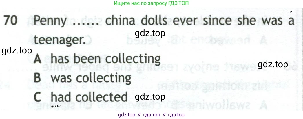 Английский язык (english), 10 класс контрольные задания (test booklet), авторы: Афанасьева Ольга Васильевна (Afanasyeva Olga), Дули Дженни (Dooley Jenny), Михеева Ирина Владимировна (Mikheeva Irina), Эванс Вирджиния (Evans Virginia), издательство Просвещение, Москва, 2019, красного цвета, страница 8, номер 70, Условие