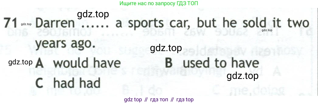 Английский язык (english), 10 класс контрольные задания (test booklet), авторы: Афанасьева Ольга Васильевна (Afanasyeva Olga), Дули Дженни (Dooley Jenny), Михеева Ирина Владимировна (Mikheeva Irina), Эванс Вирджиния (Evans Virginia), издательство Просвещение, Москва, 2019, красного цвета, страница 8, номер 71, Условие