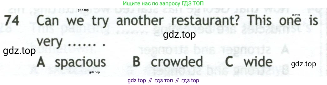 Английский язык (english), 10 класс контрольные задания (test booklet), авторы: Афанасьева Ольга Васильевна (Afanasyeva Olga), Дули Дженни (Dooley Jenny), Михеева Ирина Владимировна (Mikheeva Irina), Эванс Вирджиния (Evans Virginia), издательство Просвещение, Москва, 2019, красного цвета, страница 8, номер 74, Условие