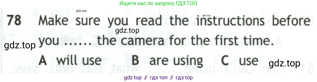 Английский язык (english), 10 класс контрольные задания (test booklet), авторы: Афанасьева Ольга Васильевна (Afanasyeva Olga), Дули Дженни (Dooley Jenny), Михеева Ирина Владимировна (Mikheeva Irina), Эванс Вирджиния (Evans Virginia), издательство Просвещение, Москва, 2019, красного цвета, страница 8, номер 78, Условие