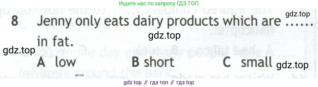 Английский язык (english), 10 класс контрольные задания (test booklet), авторы: Афанасьева Ольга Васильевна (Afanasyeva Olga), Дули Дженни (Dooley Jenny), Михеева Ирина Владимировна (Mikheeva Irina), Эванс Вирджиния (Evans Virginia), издательство Просвещение, Москва, 2019, красного цвета, страница 5, номер 8, Условие