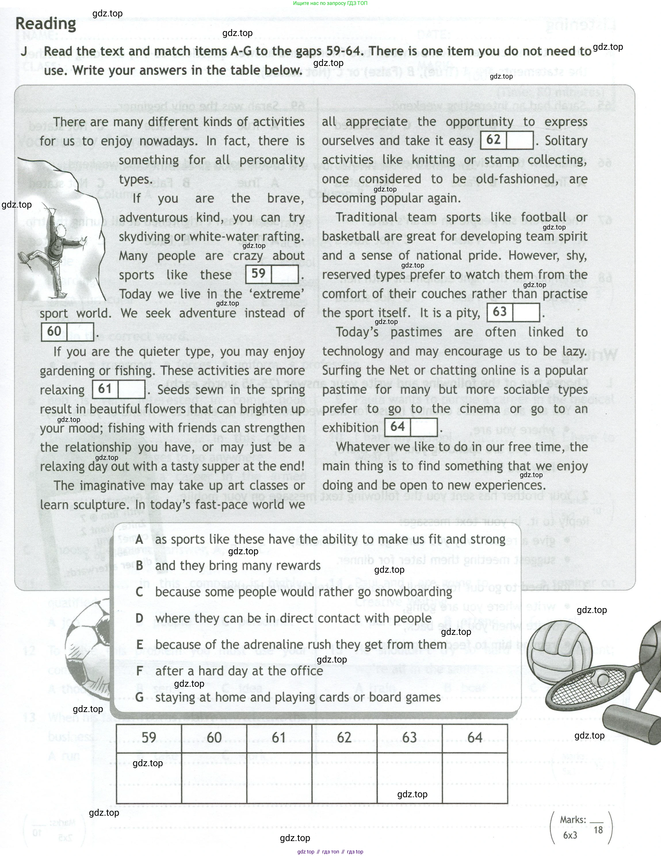 Английский язык (english), 10 класс контрольные задания (test booklet), авторы: Афанасьева Ольга Васильевна (Afanasyeva Olga), Дули Дженни (Dooley Jenny), Михеева Ирина Владимировна (Mikheeva Irina), Эванс Вирджиния (Evans Virginia), издательство Просвещение, Москва, 2019, красного цвета, страница 17, номер J, Условие