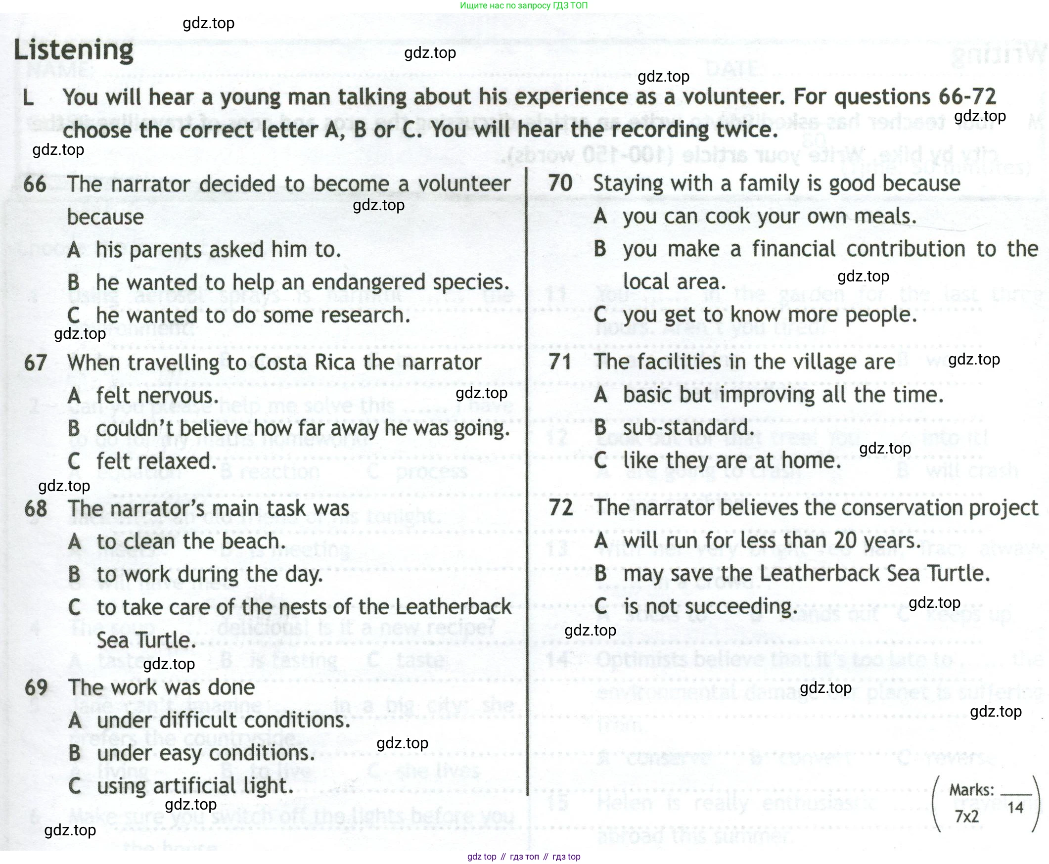 Английский язык (english), 10 класс контрольные задания (test booklet), авторы: Афанасьева Ольга Васильевна (Afanasyeva Olga), Дули Дженни (Dooley Jenny), Михеева Ирина Владимировна (Mikheeva Irina), Эванс Вирджиния (Evans Virginia), издательство Просвещение, Москва, 2019, красного цвета, страница 29, номер L, Условие