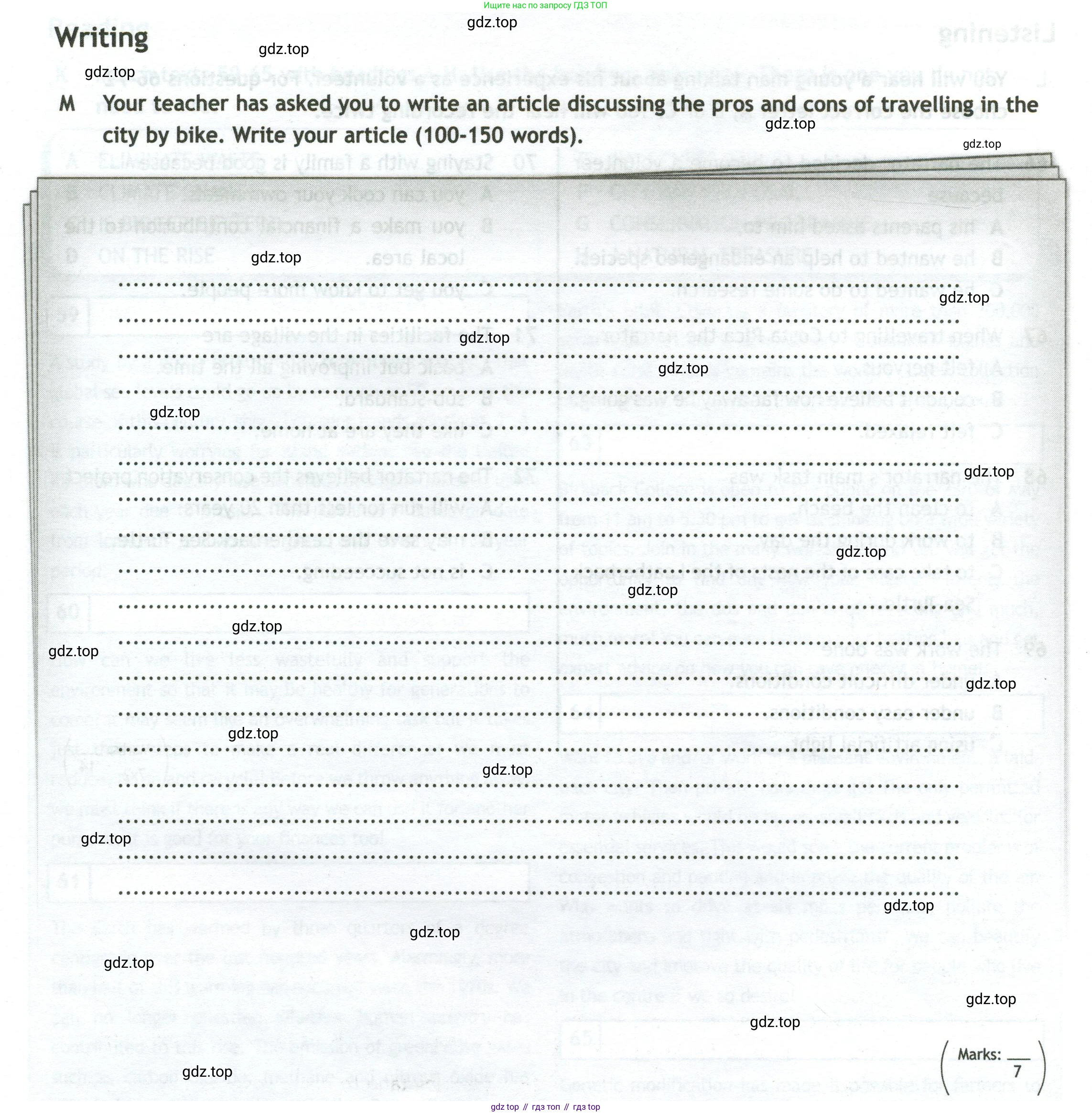Английский язык (english), 10 класс контрольные задания (test booklet), авторы: Афанасьева Ольга Васильевна (Afanasyeva Olga), Дули Дженни (Dooley Jenny), Михеева Ирина Владимировна (Mikheeva Irina), Эванс Вирджиния (Evans Virginia), издательство Просвещение, Москва, 2019, красного цвета, страница 30, номер M, Условие