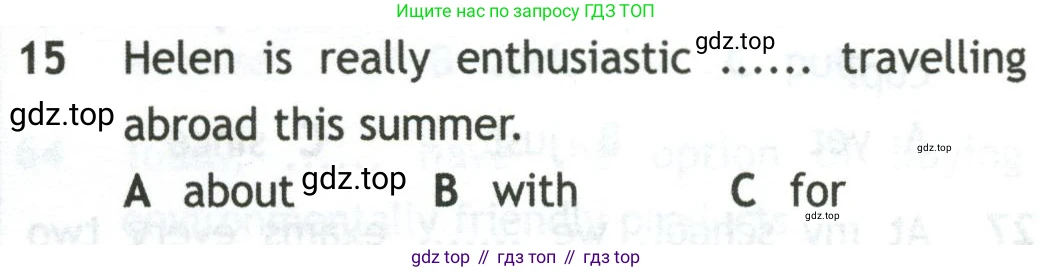Английский язык (english), 10 класс контрольные задания (test booklet), авторы: Афанасьева Ольга Васильевна (Afanasyeva Olga), Дули Дженни (Dooley Jenny), Михеева Ирина Владимировна (Mikheeva Irina), Эванс Вирджиния (Evans Virginia), издательство Просвещение, Москва, 2019, красного цвета, страница 31, номер 15, Условие
