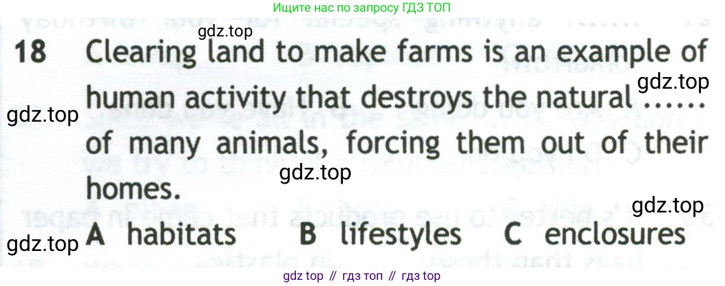 Английский язык (english), 10 класс контрольные задания (test booklet), авторы: Афанасьева Ольга Васильевна (Afanasyeva Olga), Дули Дженни (Dooley Jenny), Михеева Ирина Владимировна (Mikheeva Irina), Эванс Вирджиния (Evans Virginia), издательство Просвещение, Москва, 2019, красного цвета, страница 31, номер 18, Условие