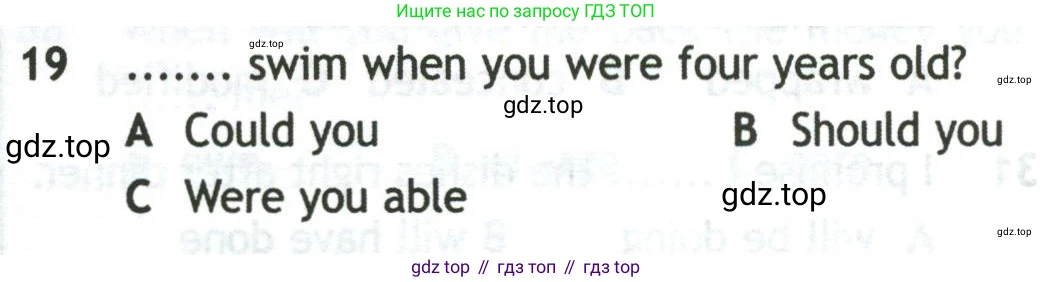 Английский язык (english), 10 класс контрольные задания (test booklet), авторы: Афанасьева Ольга Васильевна (Afanasyeva Olga), Дули Дженни (Dooley Jenny), Михеева Ирина Владимировна (Mikheeva Irina), Эванс Вирджиния (Evans Virginia), издательство Просвещение, Москва, 2019, красного цвета, страница 31, номер 19, Условие