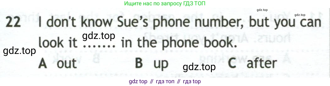 Английский язык (english), 10 класс контрольные задания (test booklet), авторы: Афанасьева Ольга Васильевна (Afanasyeva Olga), Дули Дженни (Dooley Jenny), Михеева Ирина Владимировна (Mikheeva Irina), Эванс Вирджиния (Evans Virginia), издательство Просвещение, Москва, 2019, красного цвета, страница 32, номер 22, Условие