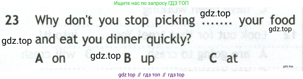 Английский язык (english), 10 класс контрольные задания (test booklet), авторы: Афанасьева Ольга Васильевна (Afanasyeva Olga), Дули Дженни (Dooley Jenny), Михеева Ирина Владимировна (Mikheeva Irina), Эванс Вирджиния (Evans Virginia), издательство Просвещение, Москва, 2019, красного цвета, страница 32, номер 23, Условие
