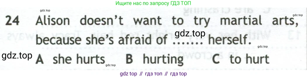 Английский язык (english), 10 класс контрольные задания (test booklet), авторы: Афанасьева Ольга Васильевна (Afanasyeva Olga), Дули Дженни (Dooley Jenny), Михеева Ирина Владимировна (Mikheeva Irina), Эванс Вирджиния (Evans Virginia), издательство Просвещение, Москва, 2019, красного цвета, страница 32, номер 24, Условие