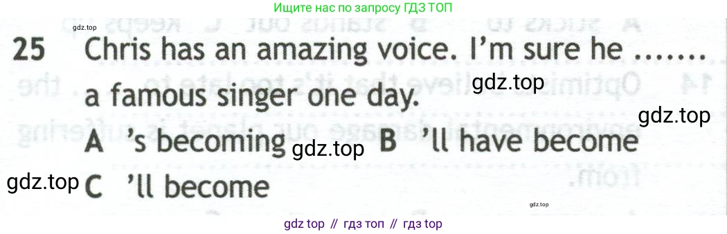 Английский язык (english), 10 класс контрольные задания (test booklet), авторы: Афанасьева Ольга Васильевна (Afanasyeva Olga), Дули Дженни (Dooley Jenny), Михеева Ирина Владимировна (Mikheeva Irina), Эванс Вирджиния (Evans Virginia), издательство Просвещение, Москва, 2019, красного цвета, страница 32, номер 25, Условие