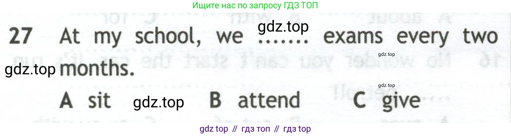 Английский язык (english), 10 класс контрольные задания (test booklet), авторы: Афанасьева Ольга Васильевна (Afanasyeva Olga), Дули Дженни (Dooley Jenny), Михеева Ирина Владимировна (Mikheeva Irina), Эванс Вирджиния (Evans Virginia), издательство Просвещение, Москва, 2019, красного цвета, страница 32, номер 27, Условие
