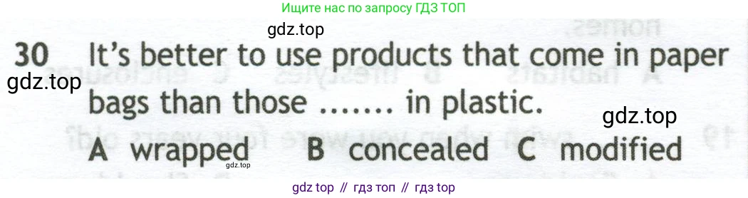 Английский язык (english), 10 класс контрольные задания (test booklet), авторы: Афанасьева Ольга Васильевна (Afanasyeva Olga), Дули Дженни (Dooley Jenny), Михеева Ирина Владимировна (Mikheeva Irina), Эванс Вирджиния (Evans Virginia), издательство Просвещение, Москва, 2019, красного цвета, страница 32, номер 30, Условие