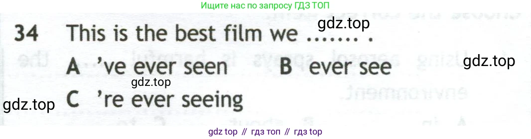 Английский язык (english), 10 класс контрольные задания (test booklet), авторы: Афанасьева Ольга Васильевна (Afanasyeva Olga), Дули Дженни (Dooley Jenny), Михеева Ирина Владимировна (Mikheeva Irina), Эванс Вирджиния (Evans Virginia), издательство Просвещение, Москва, 2019, красного цвета, страница 32, номер 34, Условие