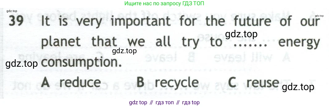Английский язык (english), 10 класс контрольные задания (test booklet), авторы: Афанасьева Ольга Васильевна (Afanasyeva Olga), Дули Дженни (Dooley Jenny), Михеева Ирина Владимировна (Mikheeva Irina), Эванс Вирджиния (Evans Virginia), издательство Просвещение, Москва, 2019, красного цвета, страница 32, номер 39, Условие
