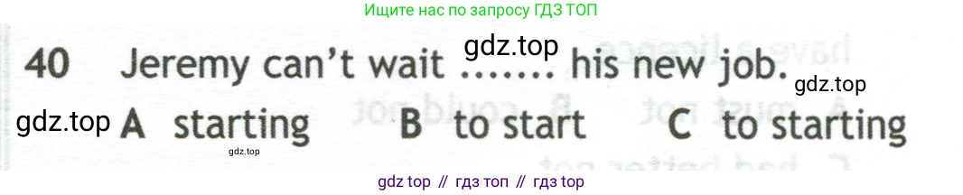 Английский язык (english), 10 класс контрольные задания (test booklet), авторы: Афанасьева Ольга Васильевна (Afanasyeva Olga), Дули Дженни (Dooley Jenny), Михеева Ирина Владимировна (Mikheeva Irina), Эванс Вирджиния (Evans Virginia), издательство Просвещение, Москва, 2019, красного цвета, страница 32, номер 40, Условие